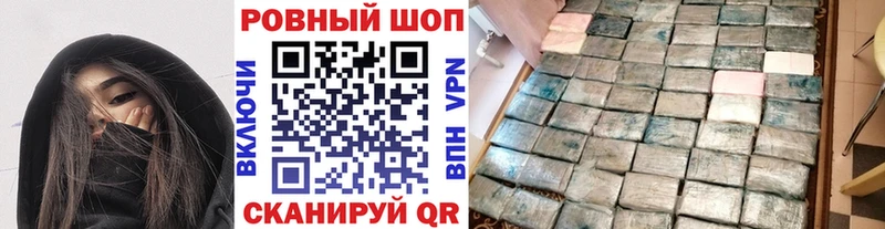 Сколько стоит Губкинский Alpha PVP  МЕФ  mega зеркало  Гашиш  Вейп ТГК 