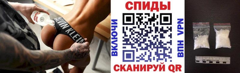 где купить наркоту  Губкинский  Amphetamine VHQ 