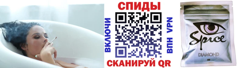 Бутират 1.4BDO  Губкинский 
