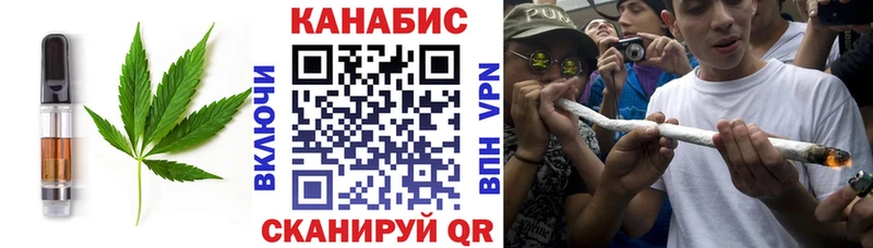 kraken сайт  купить  сайты  Губкинский  Canna-Cookies марихуана 
