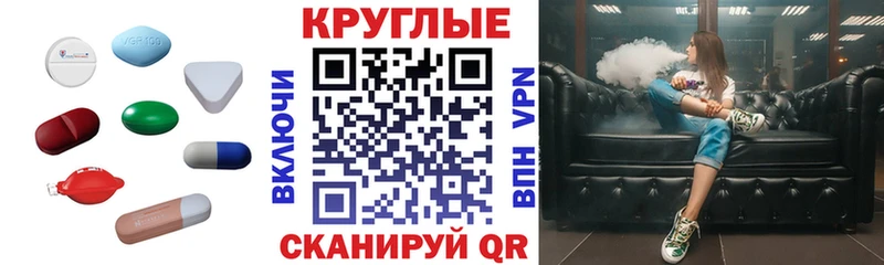 omg зеркало  darknet как зайти  Губкинский  ЭКСТАЗИ 99%  магазин продажи наркотиков 