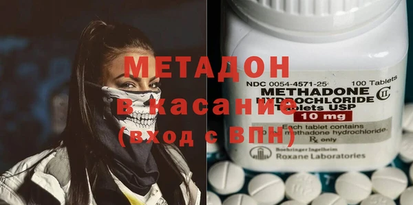 прущая мука Баксан