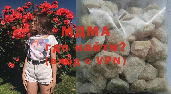 прущие крисы Балабаново
