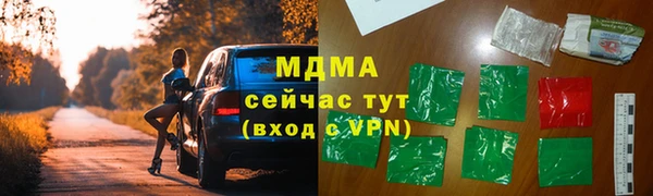 2c-b Балахна