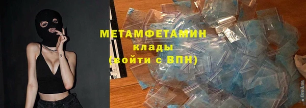 крисы Белокуриха