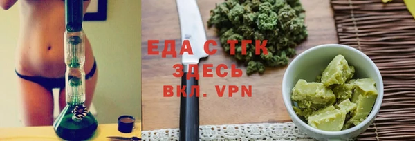 прущая мука Баксан