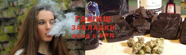 a pvp Беломорск
