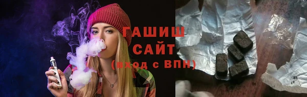 2c-b Балахна