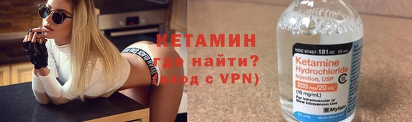 прущие крисы Балабаново