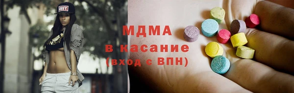 2c-b Балахна