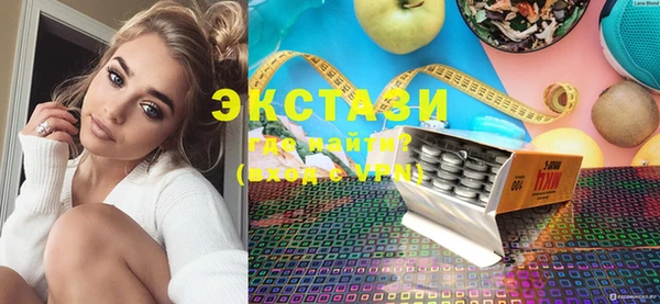COCAINE Белоозёрский