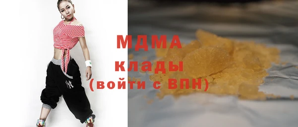 прущая мука Баксан