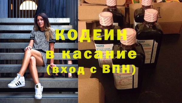 прущая мука Баксан