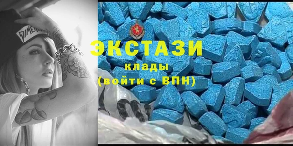 прущая мука Баксан