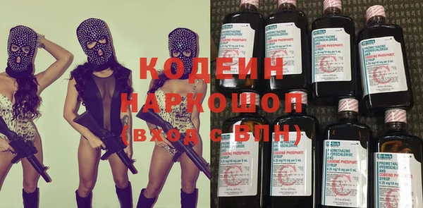 прущая мука Баксан