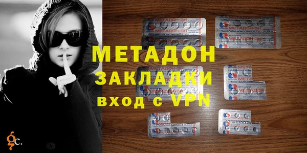 2c-b Балахна