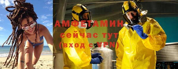 прущая мука Баксан