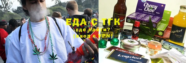 прущие крисы Балабаново