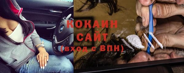 прущая мука Баксан