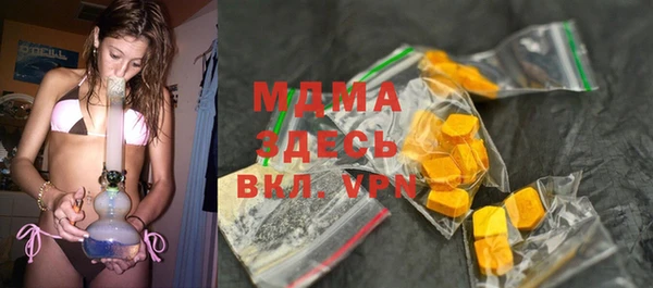прущие крисы Балабаново
