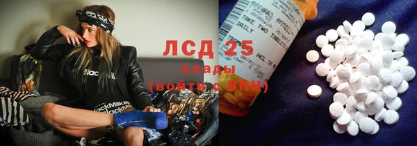 крисы Белокуриха