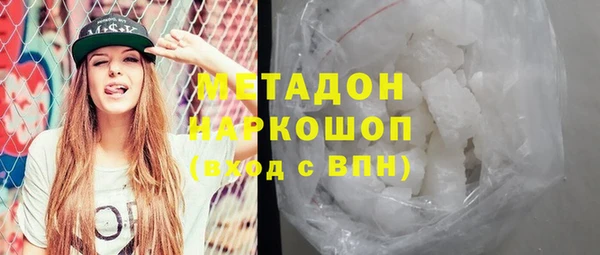 jwh Кулебаки