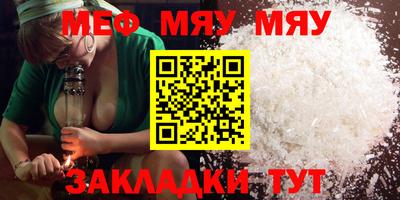 спиды Конаково