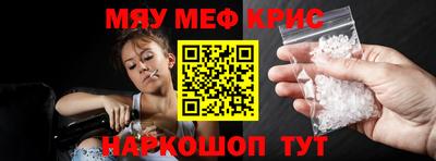 спиды Конаково