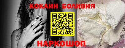 мяу мяу кристалл Коммунар