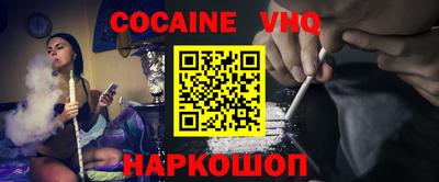 спиды Конаково