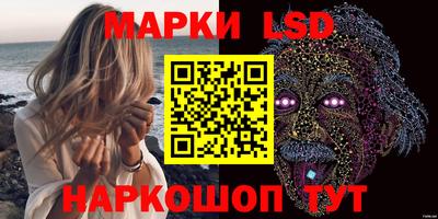 мяу мяу кристалл Коммунар
