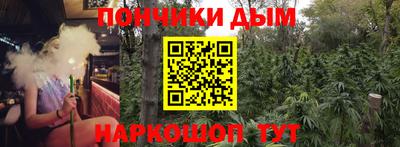 тгк Комсомольск-на-Амуре