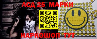 спиды Конаково