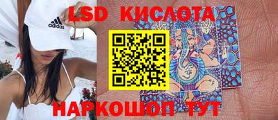 спиды Конаково
