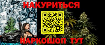 спиды Конаково