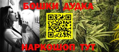тгк Комсомольск-на-Амуре