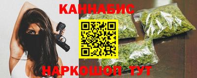 тгк Комсомольск-на-Амуре