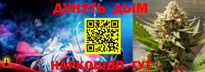 тгк Комсомольск-на-Амуре