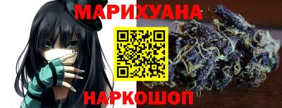 спиды Конаково