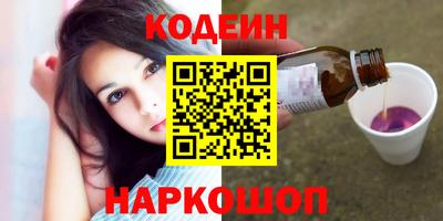 спиды Конаково