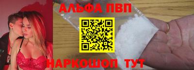 спиды Конаково
