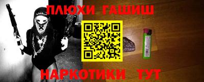 спиды Конаково