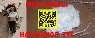 спиды Конаково