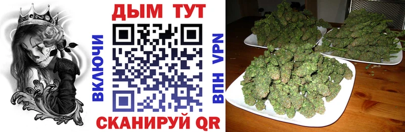 что такое наркотик  Губкинский  дарк нет официальный сайт  МАРИХУАНА LSD WEED 